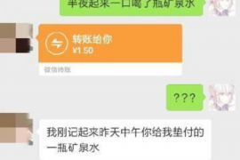 亳州对付老赖：刘小姐被老赖拖欠货款